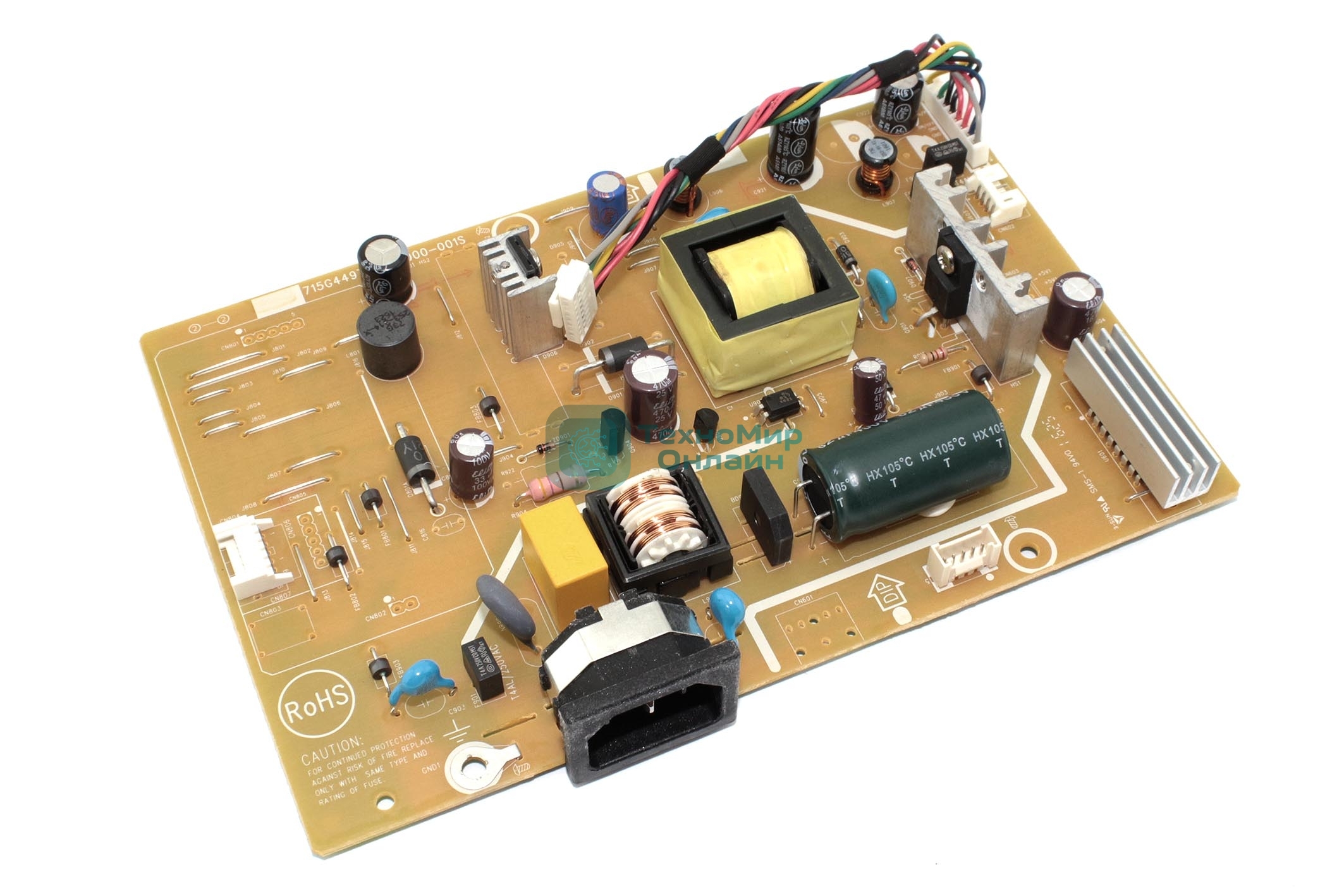 Плата питания монитора Asus VW199SR 04020-00042800