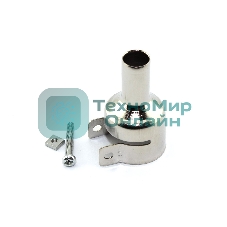 Наконечник паяльного фена SUGON 850 10 мм