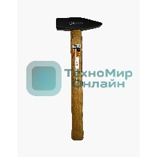 Молоток 800гр. Квадратный боек, деревянная ручка