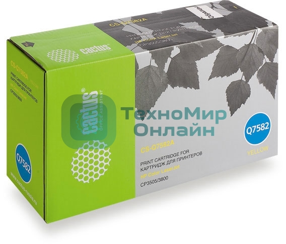 Картридж лазерный Cactus CS-Q7582A желтый (6000 стр.) для HP Color LaserJet CP3505/3800