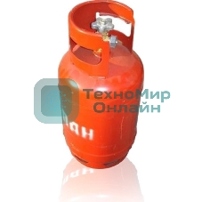 Баллон газовый 12л,вентиль,г. Новогрудок