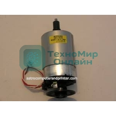Главный мотор HP LJ M1522/M1120 (RM1-4196/RM1-4631/RM1-4632) OEM