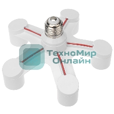 Разветвитель цокольный Rexant Е27-5хЕ27 белый