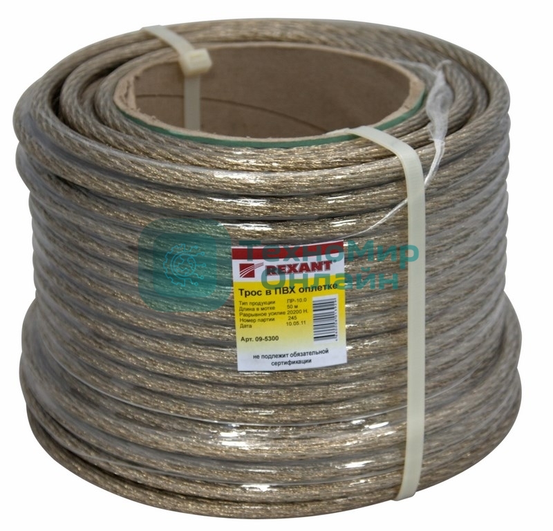 Трос стальной Rexant