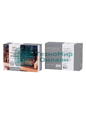 Светодиодный камин Neon-night 