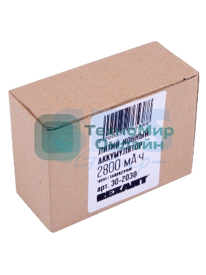 Портативный аккумулятор Rexant 18650 protected с защитой Li-ion 2800 mAH 3.7 В