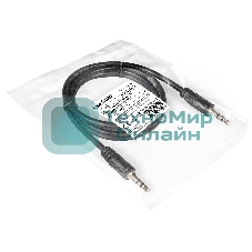 Кабель аудио Exegate EX284942RUS EX-CCA-404-1.2 (3.5мм Jack M/3.5мм Jack M, 1,2м, позолоченные контакты)