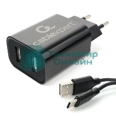 Сетевое зарядное устройство Cablexpert MP3A-PC-37 USB 2 порта, 2.4A, черный + кабель 1м Type-C