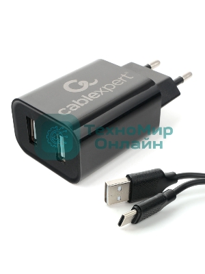 Сетевое зарядное устройство Cablexpert MP3A-PC-37 USB 2 порта, 2.4A, черный + кабель 1м Type-C