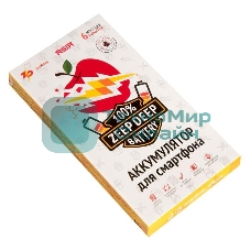 Аккумулятор ZeepDeep ASIA (HB396285ECW) для Huawei Honor 10, P20