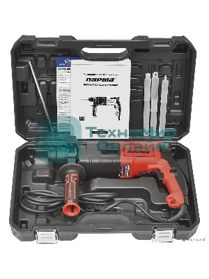 Перфоратор Парма ПЭ-01-20/600Э 02.027.00010