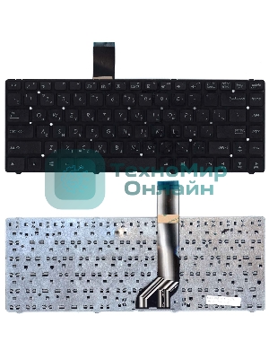 Клавиатура для ноутбука Asus K45A K45DE K45V K45V черная без рамки