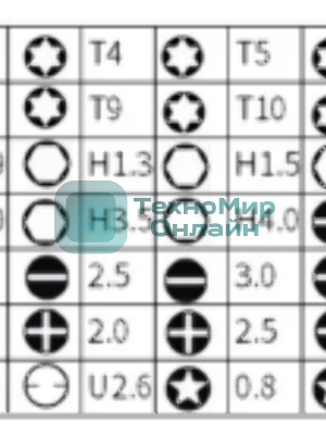 Набор инструментов 45 в 1 Kaisi UD 4501-A