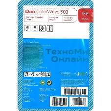 Тонер лазерный Canon Oce ColorWave 500 Cyan (500 г) для Oce ColorWave 500