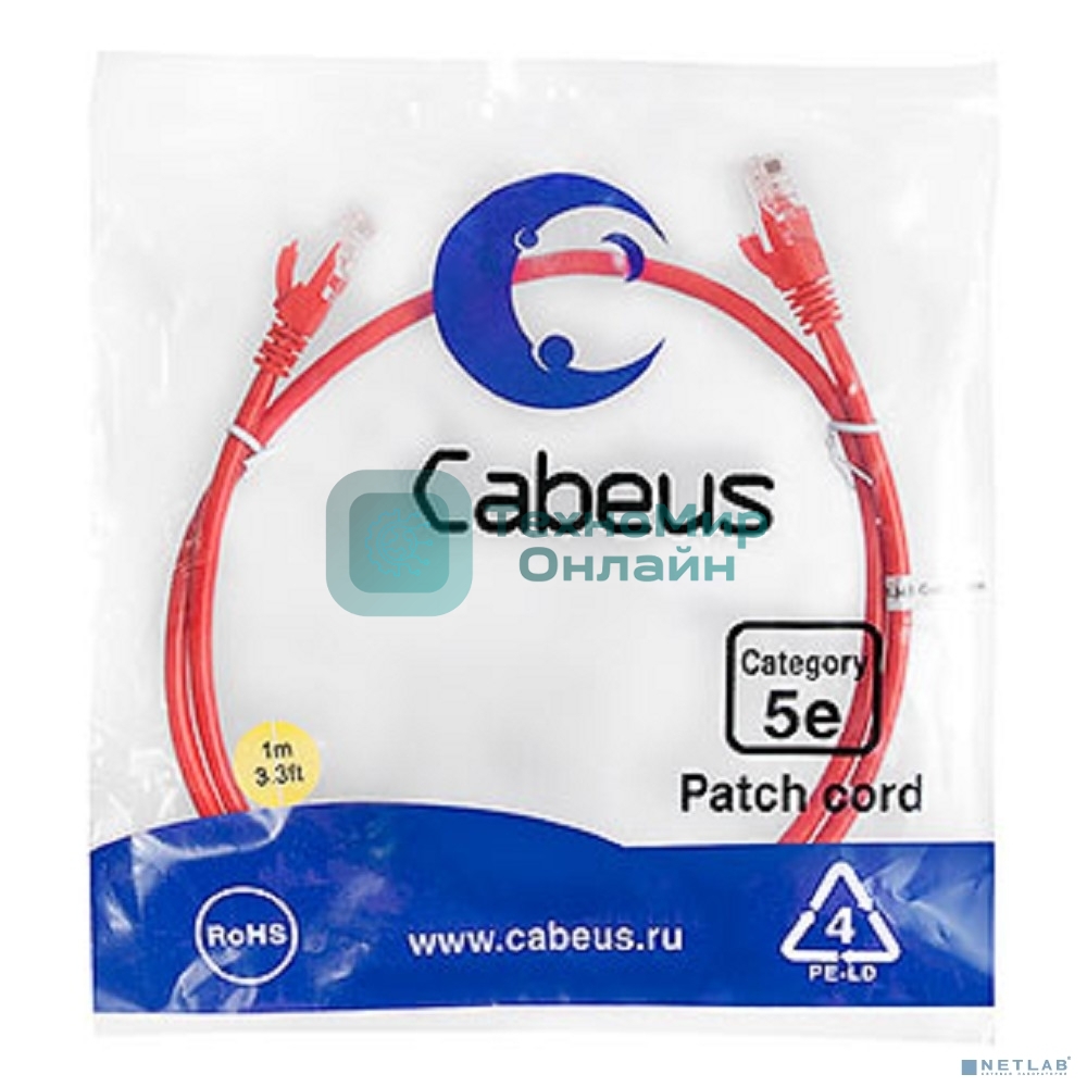 Шнур комм. Cabeus, кат. 5е, неэкр., U/UTP, RJ45/RJ45, PVC, AWG24, 1м, красный