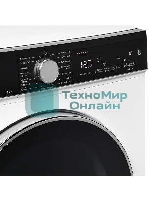 Сушильная машина Kuppersberg DM 560 W белый, 8 кг, сушка - конденсационная, программ - 15, 59.5 x 84.5 x 56.6 см