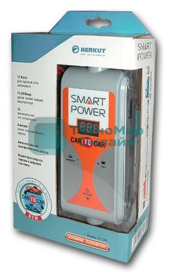 Зарядное устройство Berkut SP-CAR-to-CAR