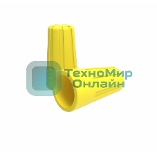 Соединительный изолирующий зажим Rexant СИЗ-4, ø 4,8 мм (1,5-9,5 мм²) желтый