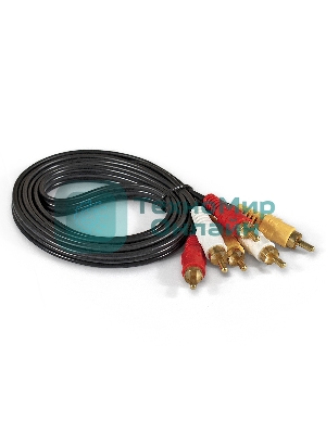 Кабель аудио Exegate EX284947RUS EX-CCV-539-1.5 (3xRCA M/3xRCA M, 1,5м)