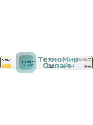 Картридж лазерный Canon C-EXV54Y (1397C002) желтый (8 500 стр.) для Canon imageRUNNER C3226i/C3025i/C3025/C3125i
