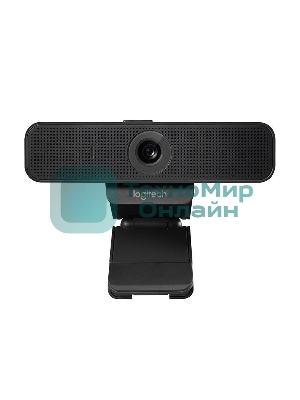 Веб-камера Logitech C925e 1920x1080, 30 кадр/с, USB Type-A, микрофон (2 шт, шумоподавление), автоматическая фокусировка, автоосвещение, шторка приватности, универсальное крепление