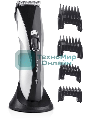 Набор для стрижки Galaxy Line GL 4155, черный с серебристым, лезвия из японской нержавеющей стали, индикатор работы и заряда, время непрерывной работы 45 мин, 4 насадки–расчески (3, 6, 9, 12 мм), эргономичный дизайн