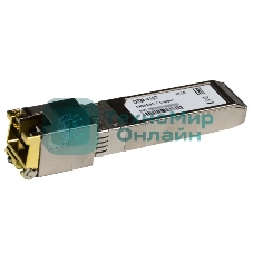 Трансивер D-Link 410T/A2A SFP+ с 1 портом 10Gbase-T (до 80 м)