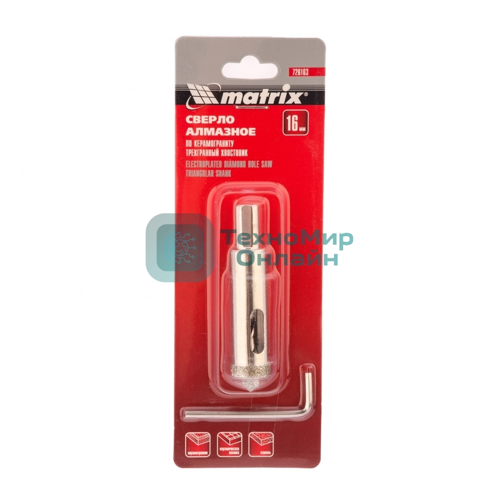 Сверло алмазное Matrix по керамограниту, 16 х 67 мм, 3-гранный хвостовик