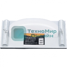 Сеткодержатель Sparta 230 х 120 мм, пластиковый с зажимами