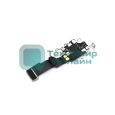 Шлейф антенны WI-Fi для Apple iPhone 14 Pro Max