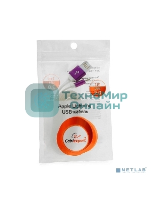 Кабель Gembird USB 2.0 Cablexpert AM/Lightning 8P, 1м, силиконовый шнур, разъемы фиолетовый металлик, пакет