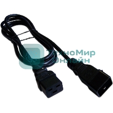 Шнур питания Lanmaster C19-C20, 3х1.5, 220В, 16А, черный, 1 м