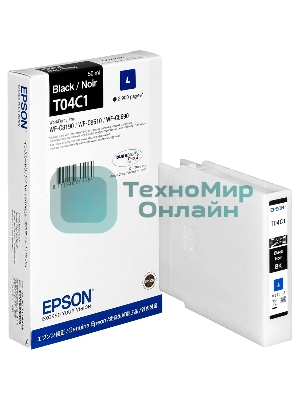 Картридж струйный Epson T04C (C13T04C140) черный (2900 стр.) для WF-C8190DW/WF-C8690DWF