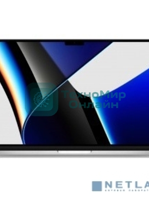 Ноутбук Apple MacBook Pro 14 2021 Silver 14.2