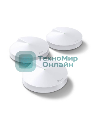 Маршрутизатор TP-Link TP-Link DECO M5(3-PACK) AC1300 Домашняя Wi-Fi система, чипсет Qualcomm, два диапазона (Dual-Band), поддержка стандартов 802.11ac/a/b/g/n, 717 МГц четырехъядерный процессор, Bluetooth 4.2, 2 гигабитных порта Ethernet, 1 порт USB Type-C, 4 встроенные антенны, 256QAM, MU-MIMO, HomeCare