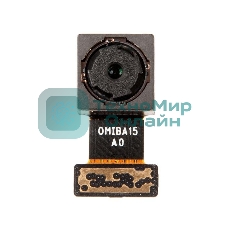Камера задняя для Xiaomi Redmi 4 Pro