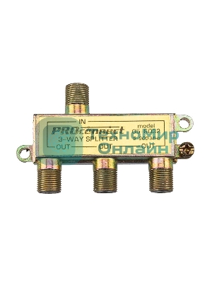 Делитель PROconnect ТВ х 3 под F разъем 5-900 МГц