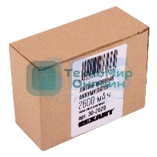 Портативный аккумулятор Rexant 18650 unprotected Li-ion 2600 mAH 3.7 В