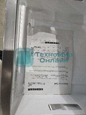 (Из ремонта, рабочий, гарантия 7 дней, царапины, вмятины, не оригинальная упаковка) Морозилка встраиваемая Liebherr SIFNSE 5128-22 001