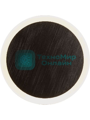 Бра HIPER H829-2 5Вт LED 3000K COFFEE