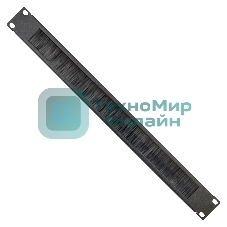 Кабельный органайзер c щеточным вводом ExeGate BP19-1UM (19