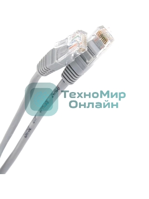 Патч-корд 20м 