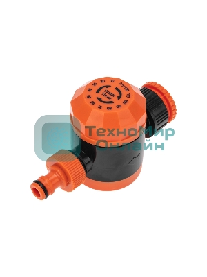 Таймер воды на 120 мин Четыре Сезона 