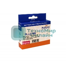 Картридж струйный ProfiLine PL-LC900M для принтеров Brother DCP110C/DCP-115C/DCP-120C/115c/120c820cw/640cw Magenta водн