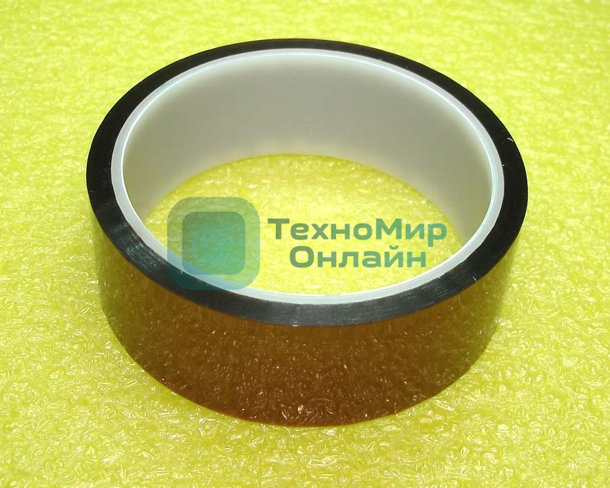 Термоскотч 30мм*33m