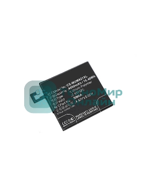Аккумулятор CameronSino CS-MUM421XL BM4A для Xiaomi Redmi Pro3.85V, 4000mAh, 15.40Wh