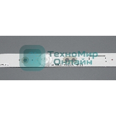 Светодиодная подсветка TV 49-50