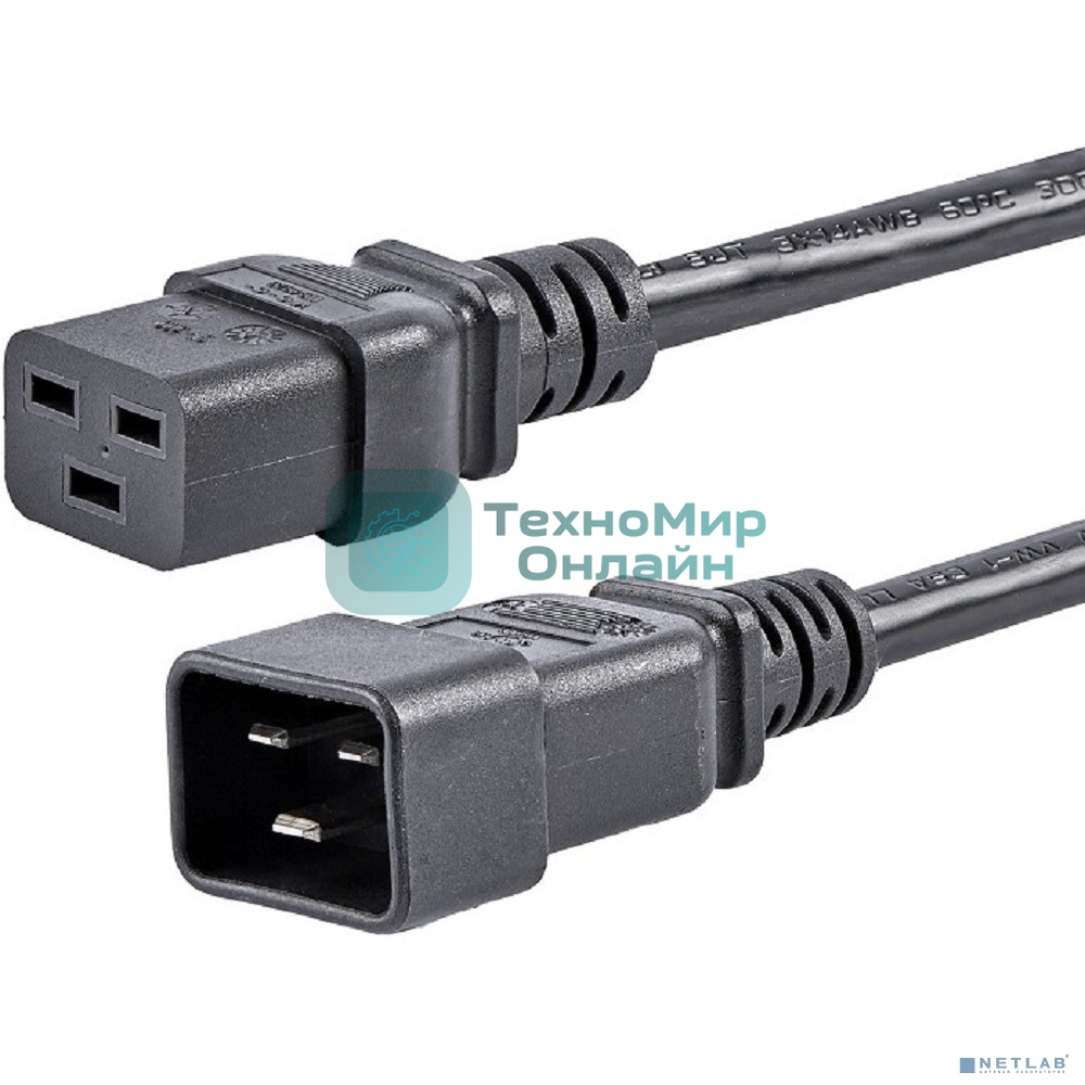 Кабель питания Filum С19-C20, 3х1.5мм, 220В, 16A, чёрный, 1.8м [FL-PC16-C19-C20-1.8M] (873355)