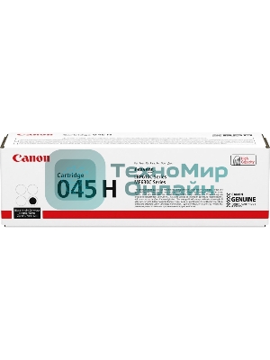 Картридж лазерный Canon 045BK H черный, 2800 стр., для i-SENSYS MF631/633/635, LBP611