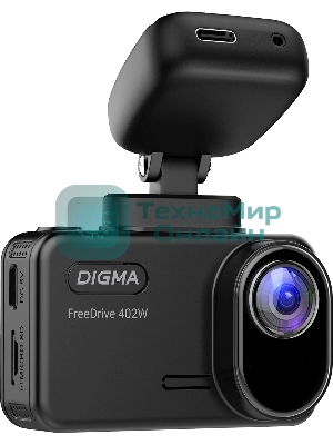 Видеорегистратор Digma FreeDrive 402W, 3840x2160, 2